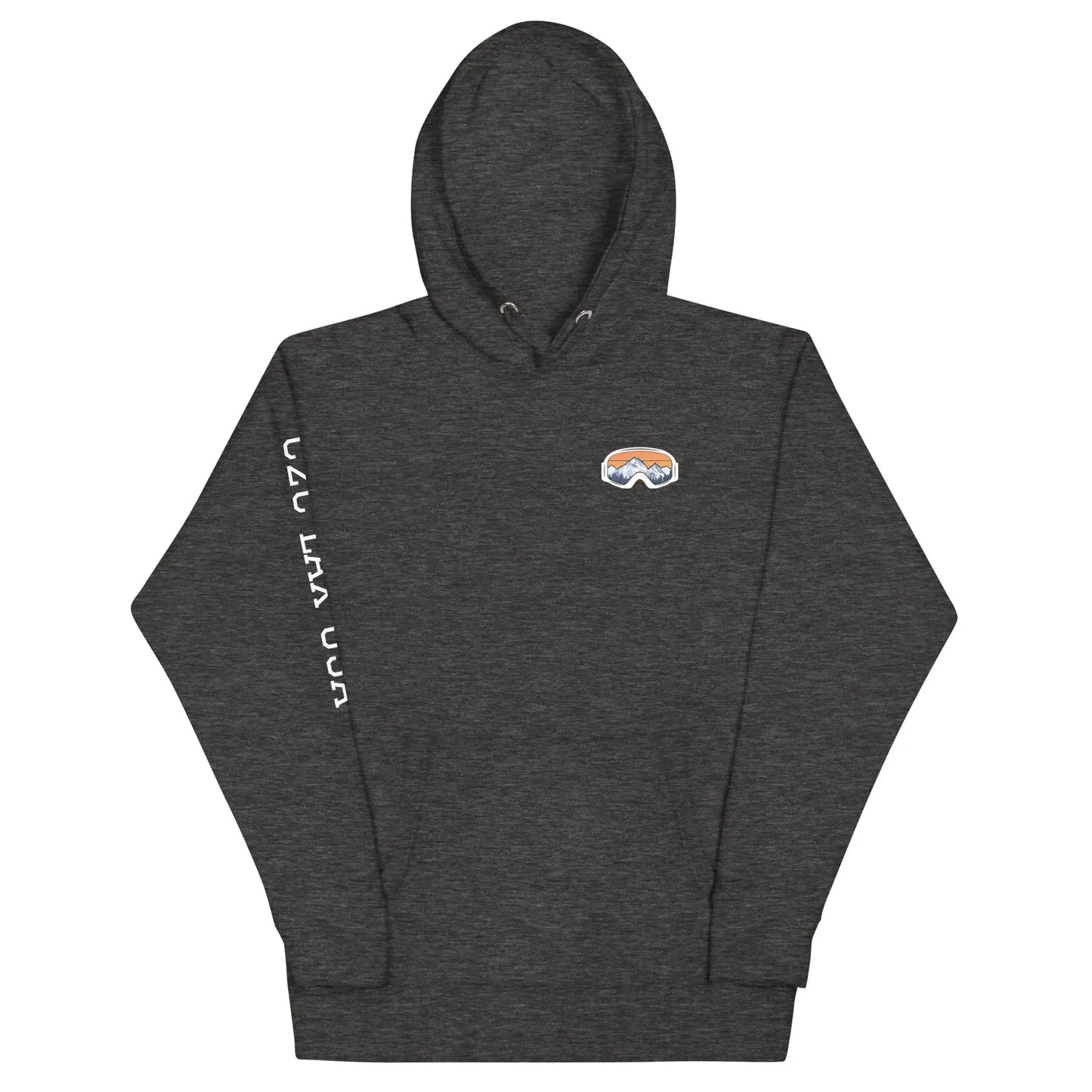 Adult Ski Hoodie Coast 2 Coast Lax USA